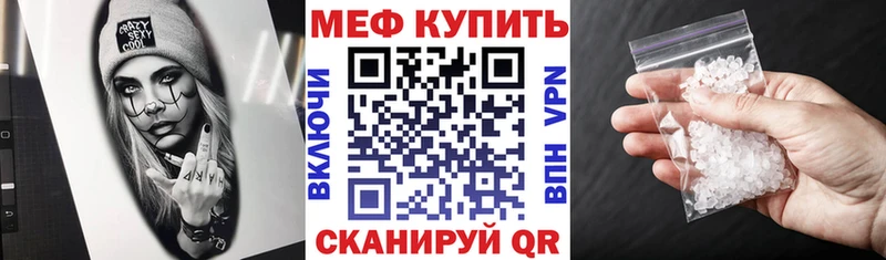 Названия наркотиков Алзамай Каннабис АМФ Гашиш Кокаин
