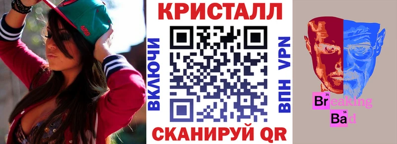 Амфетамин 98%  Алзамай 