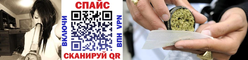 БУТИРАТ 1.4BDO  блэк спрут ONION  Алзамай 