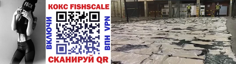 COCAIN 97% Алзамай