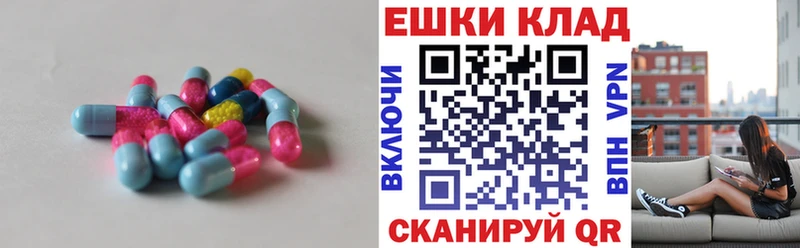 ЭКСТАЗИ Дубай  Алзамай 