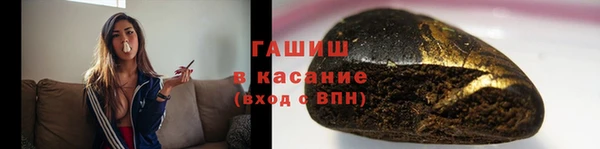 прущие крисы Алзамай