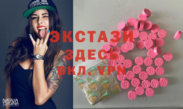прущие крисы Алзамай