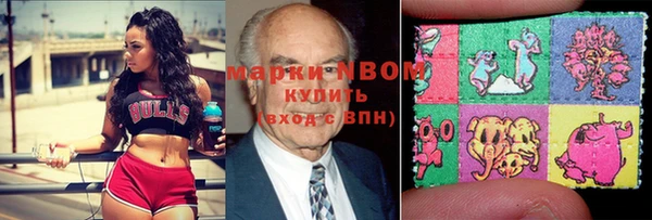 прущая мука Алексеевка
