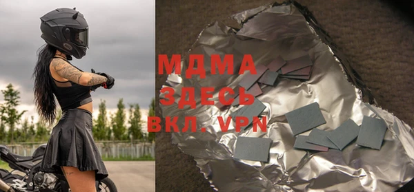прущая мука Алексеевка