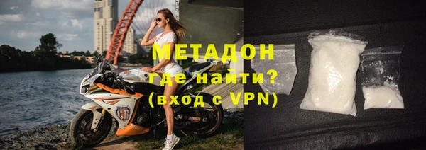 прущая мука Алексеевка